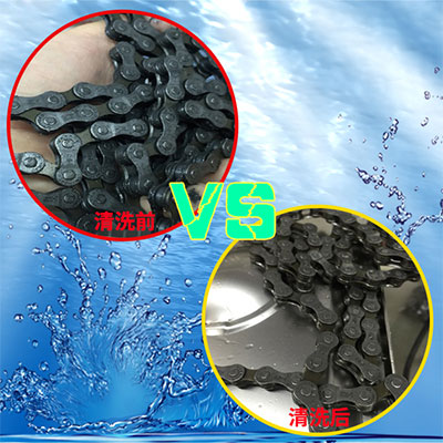 鏈條、轉(zhuǎn)盤行業(yè)清洗應(yīng)用方案