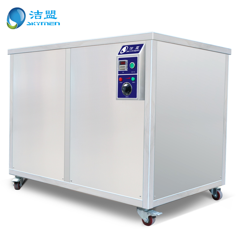 工業(yè)超聲波清洗機(jī)廠家怎么選擇？