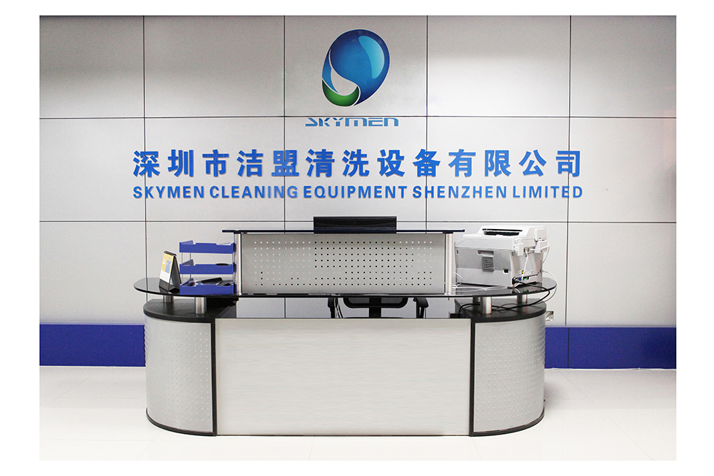超聲波清洗機怎么選擇，超聲波清洗機廠家哪家好？