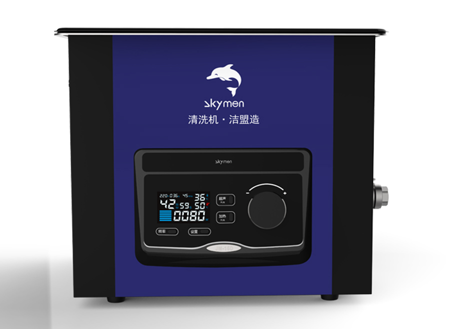 JM-15D-40單頻實驗室超聲波清洗機(jī)(14.5L)